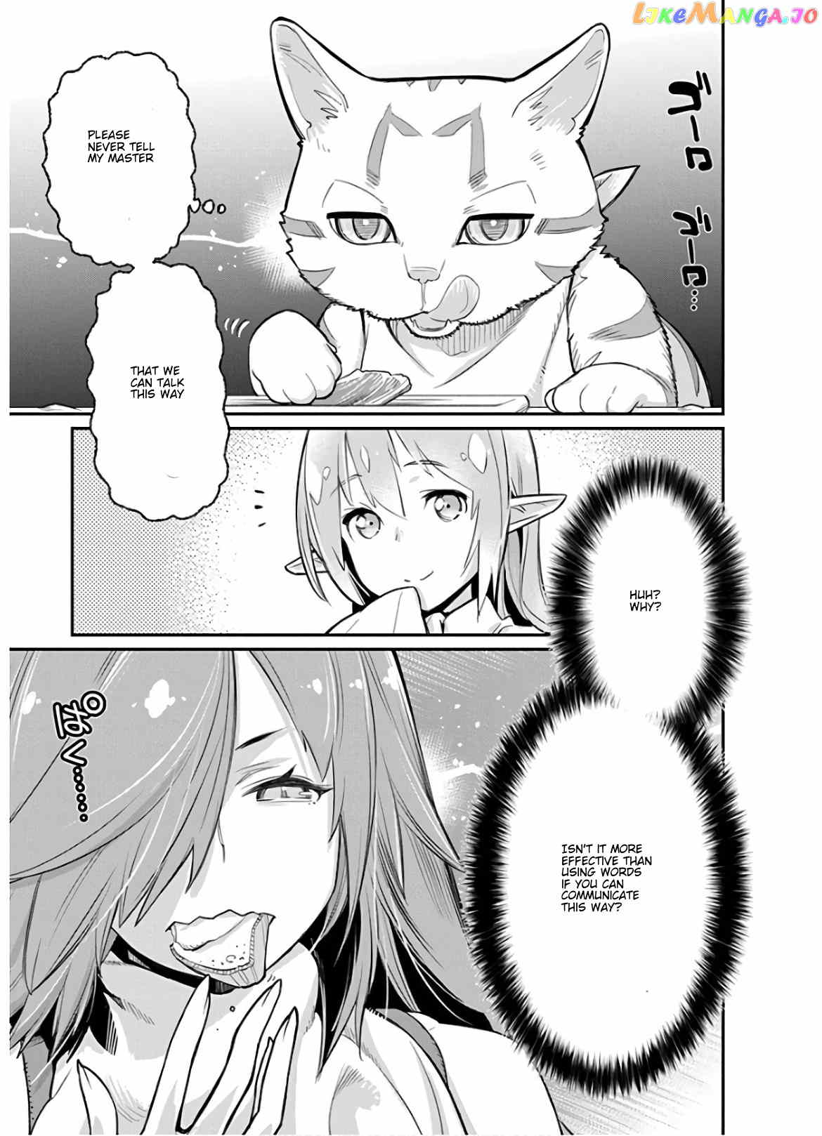 I Am Behemoth Of The S Rank Monster But I Am Mistaken As A Cat And I Live As A Pet Of Elf Girl chapter 22 - page 15