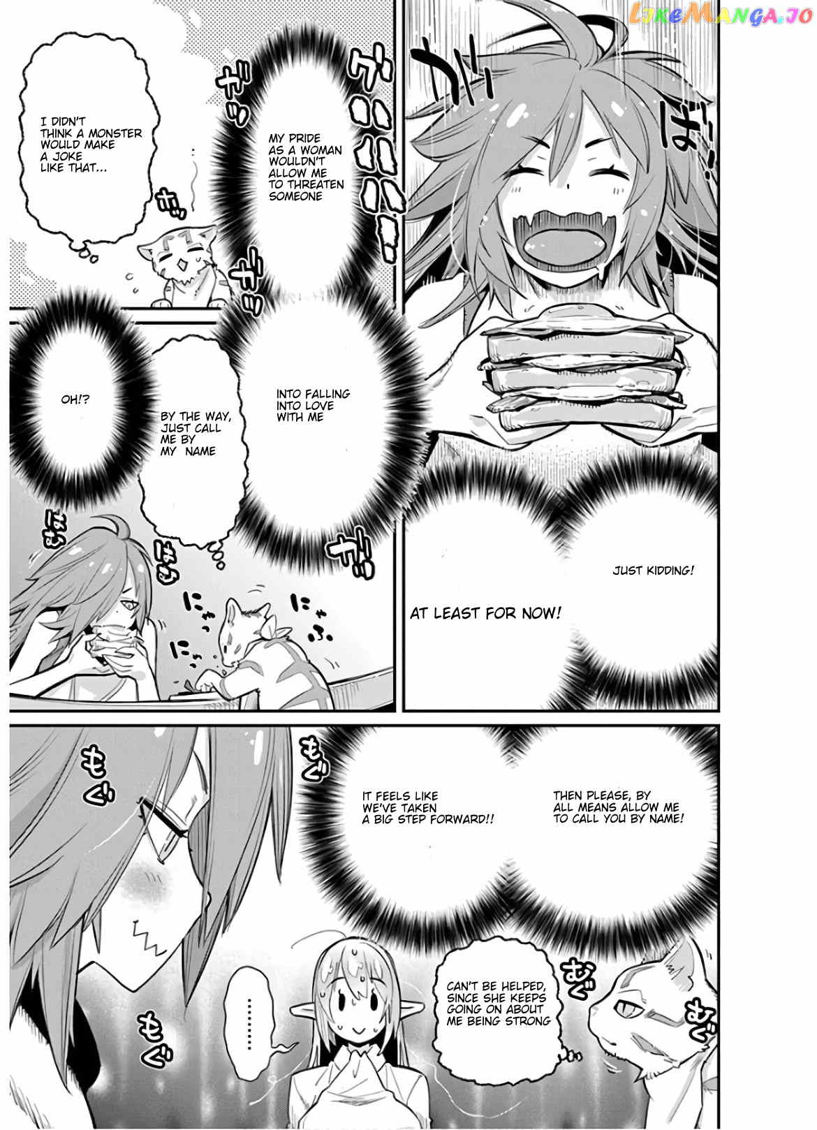 I Am Behemoth Of The S Rank Monster But I Am Mistaken As A Cat And I Live As A Pet Of Elf Girl chapter 22 - page 17