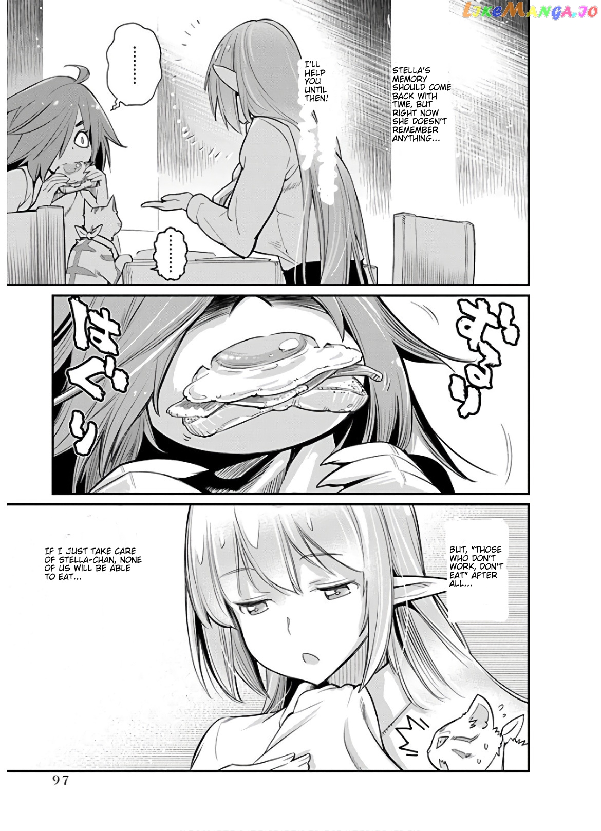 I Am Behemoth Of The S Rank Monster But I Am Mistaken As A Cat And I Live As A Pet Of Elf Girl chapter 22 - page 19