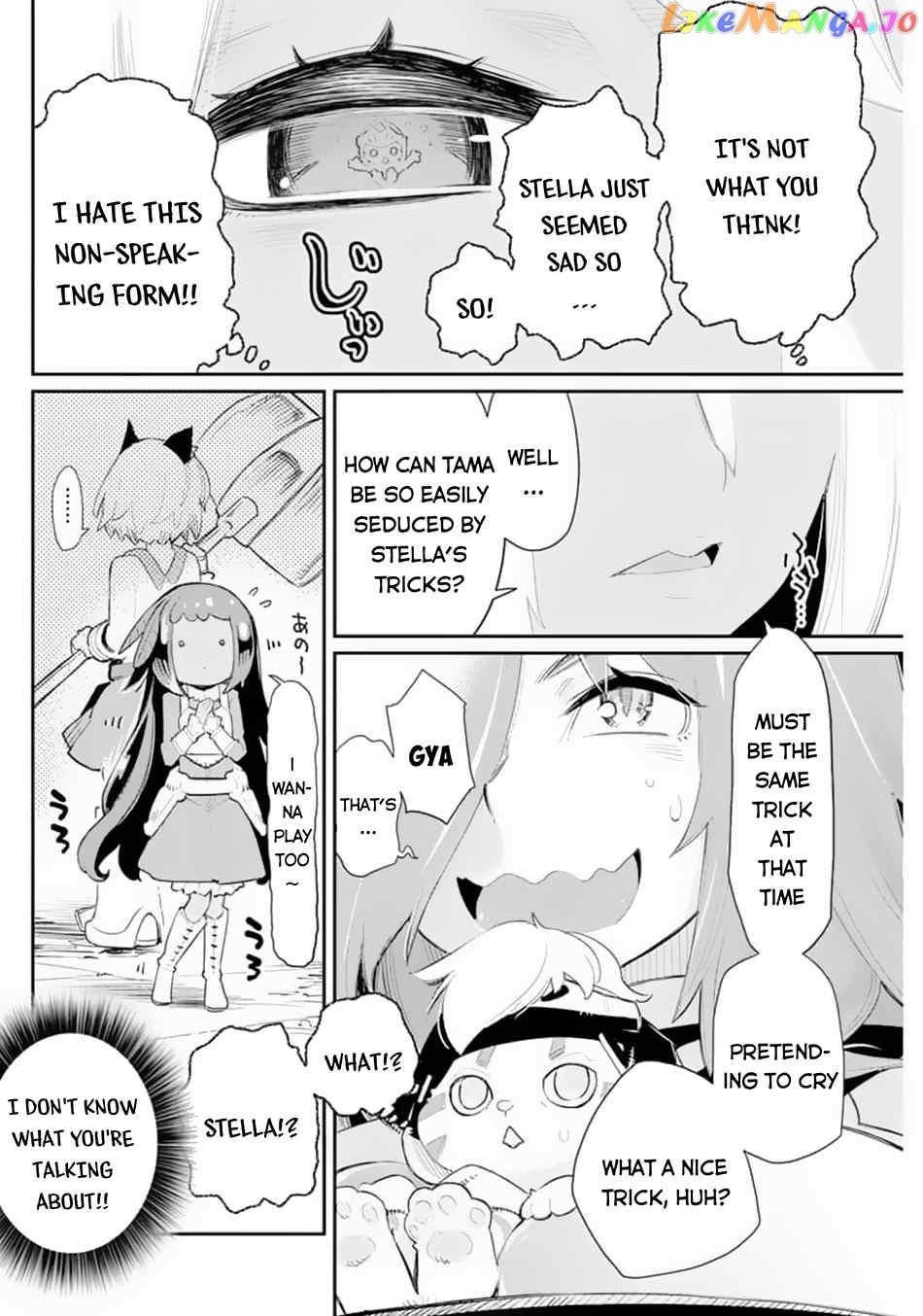 I Am Behemoth Of The S Rank Monster But I Am Mistaken As A Cat And I Live As A Pet Of Elf Girl chapter 41 - page 21