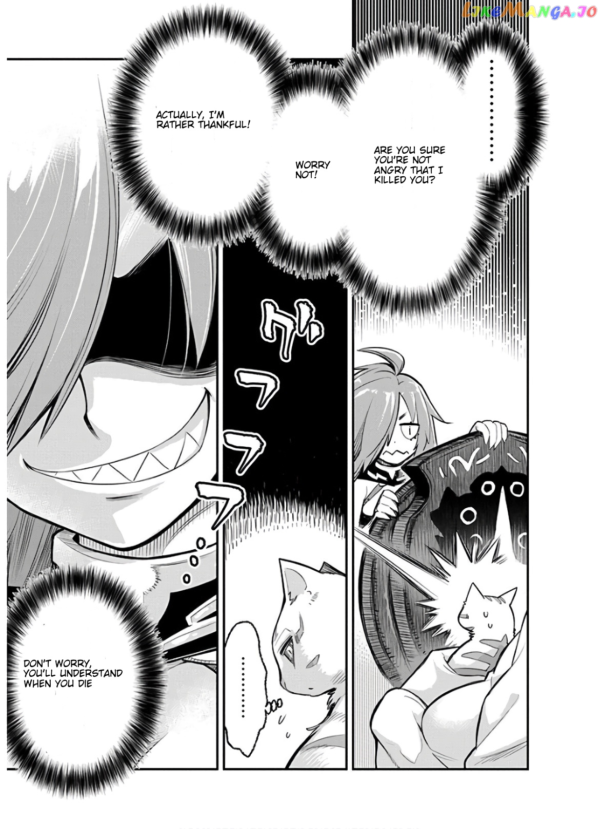 I Am Behemoth Of The S Rank Monster But I Am Mistaken As A Cat And I Live As A Pet Of Elf Girl chapter 23 - page 13