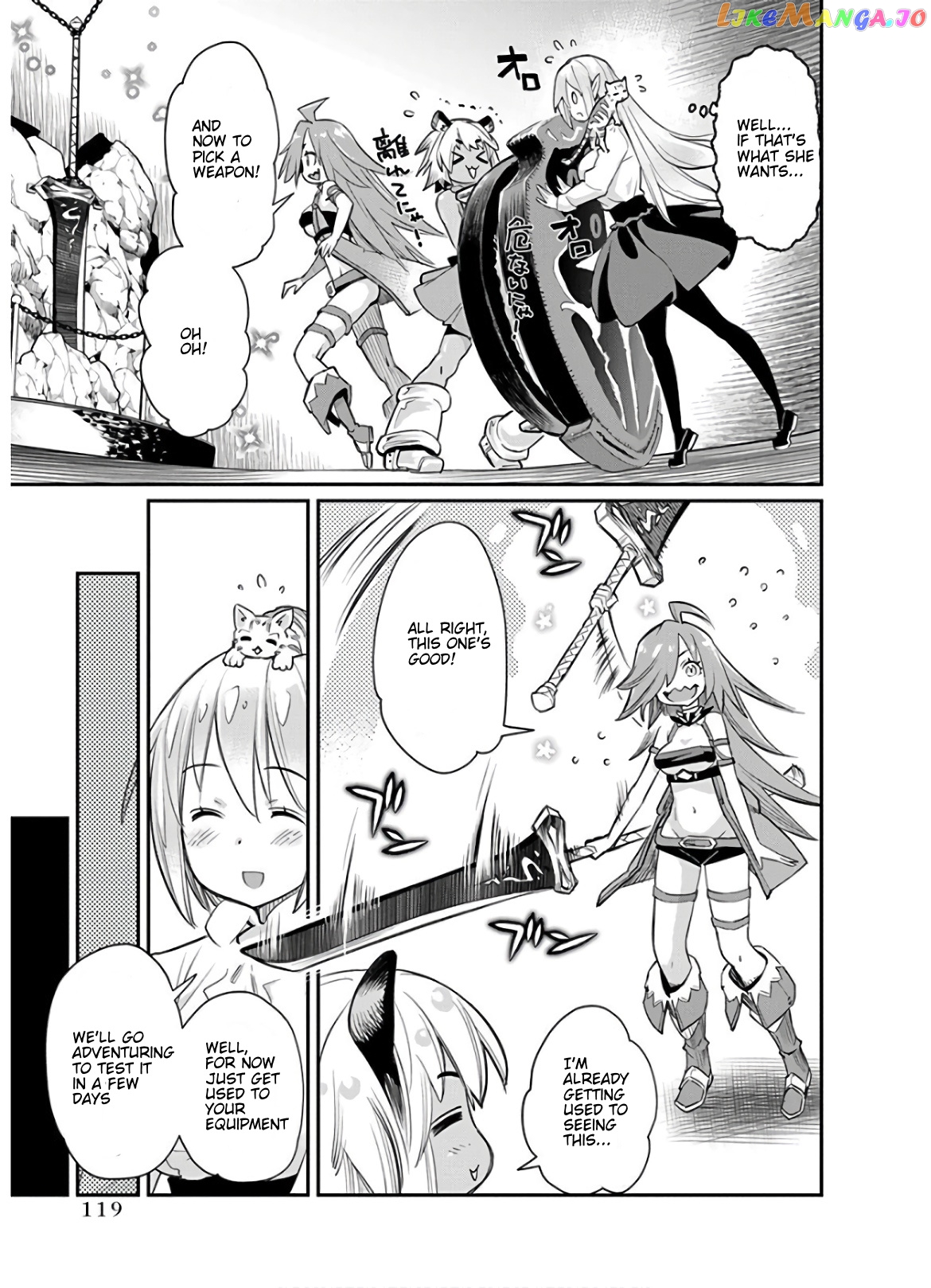 I Am Behemoth Of The S Rank Monster But I Am Mistaken As A Cat And I Live As A Pet Of Elf Girl chapter 23 - page 15