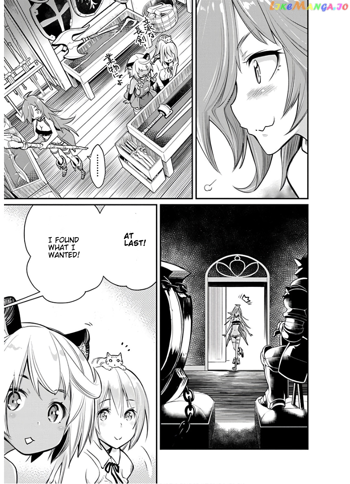 I Am Behemoth Of The S Rank Monster But I Am Mistaken As A Cat And I Live As A Pet Of Elf Girl chapter 23 - page 9