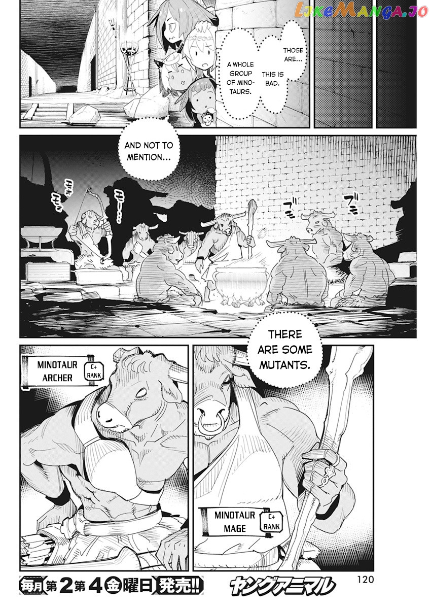 I Am Behemoth Of The S Rank Monster But I Am Mistaken As A Cat And I Live As A Pet Of Elf Girl chapter 42 - page 11