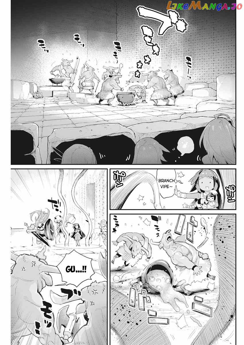 I Am Behemoth Of The S Rank Monster But I Am Mistaken As A Cat And I Live As A Pet Of Elf Girl chapter 42 - page 16