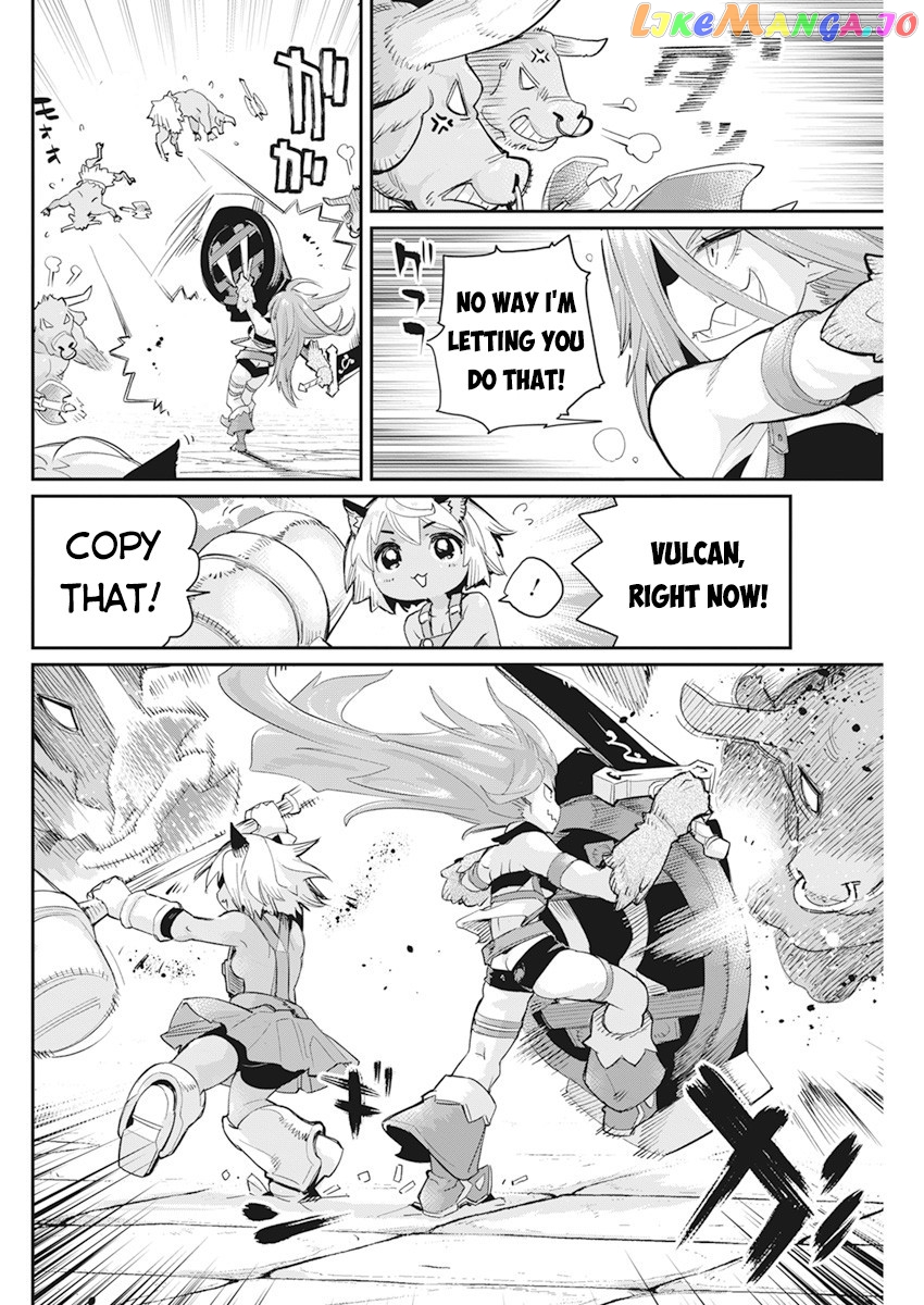 I Am Behemoth Of The S Rank Monster But I Am Mistaken As A Cat And I Live As A Pet Of Elf Girl chapter 42 - page 17