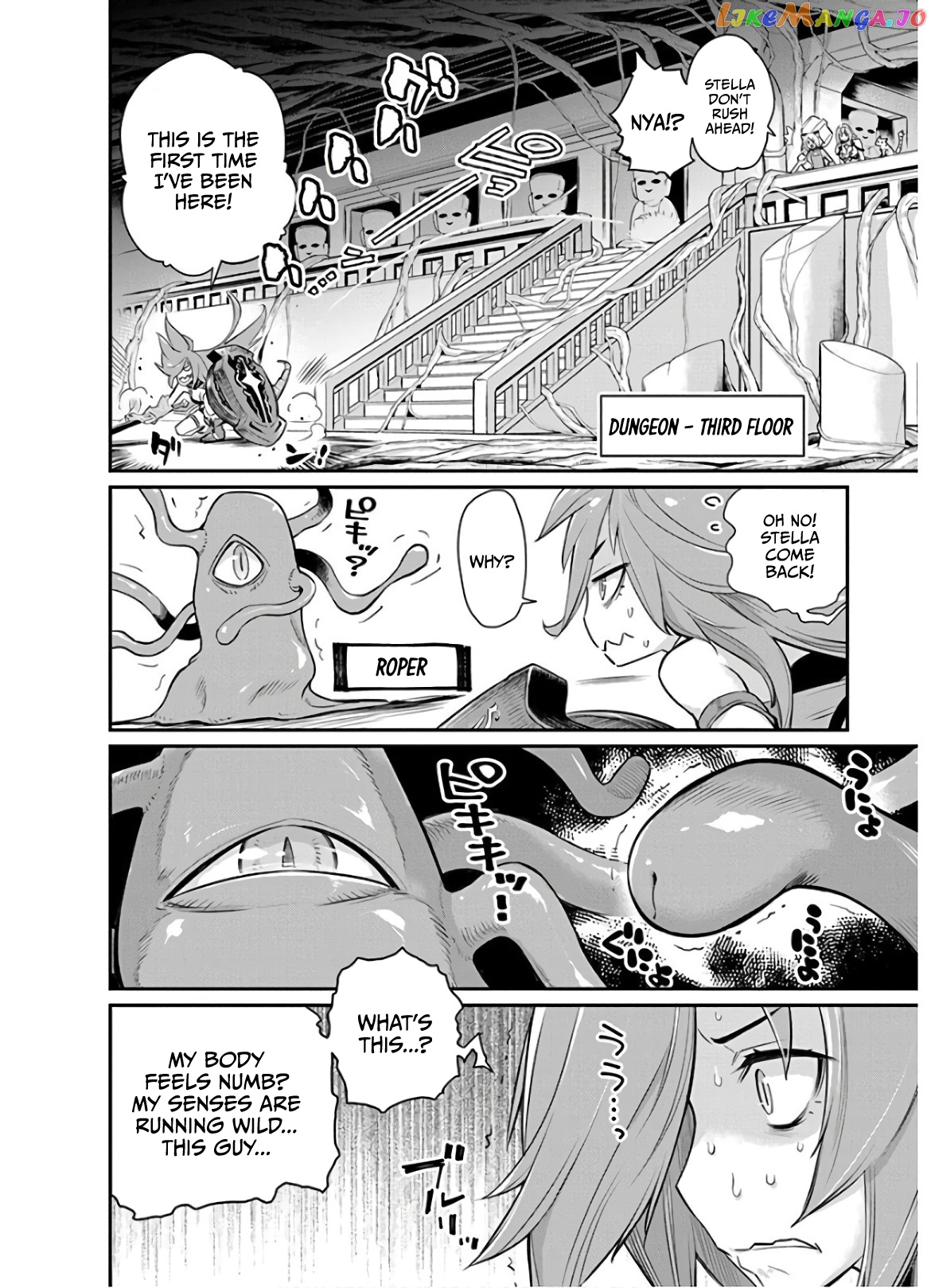 I Am Behemoth Of The S Rank Monster But I Am Mistaken As A Cat And I Live As A Pet Of Elf Girl chapter 24 - page 10