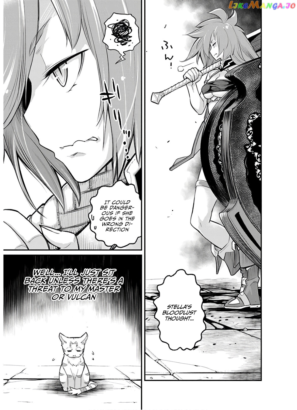 I Am Behemoth Of The S Rank Monster But I Am Mistaken As A Cat And I Live As A Pet Of Elf Girl chapter 24 - page 3