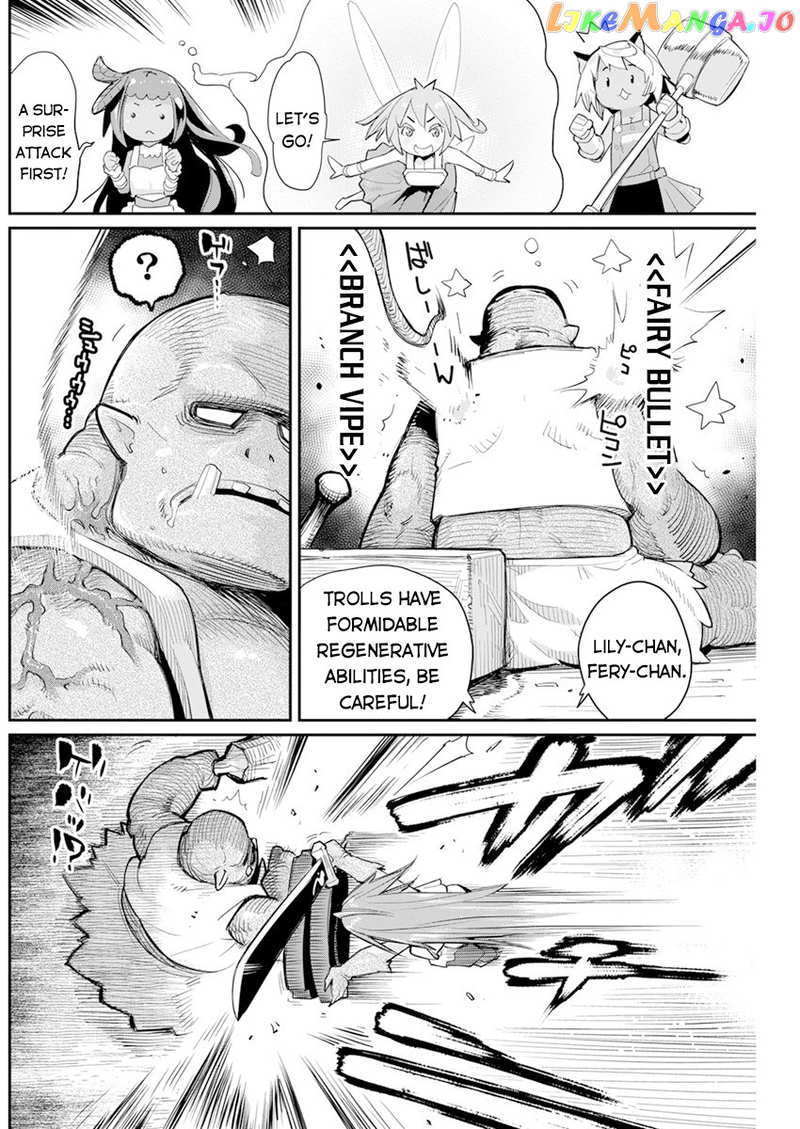 I Am Behemoth Of The S Rank Monster But I Am Mistaken As A Cat And I Live As A Pet Of Elf Girl chapter 43 - page 13