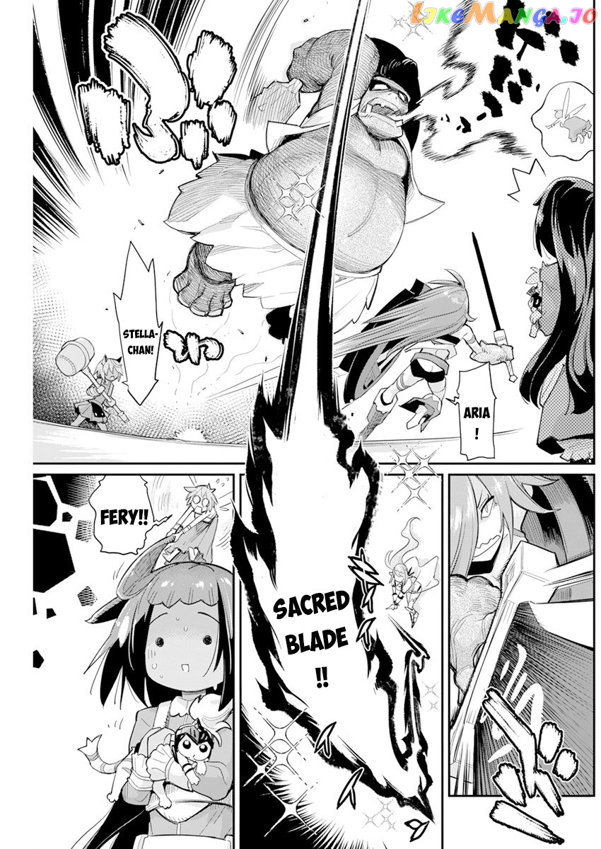 I Am Behemoth Of The S Rank Monster But I Am Mistaken As A Cat And I Live As A Pet Of Elf Girl chapter 43 - page 16