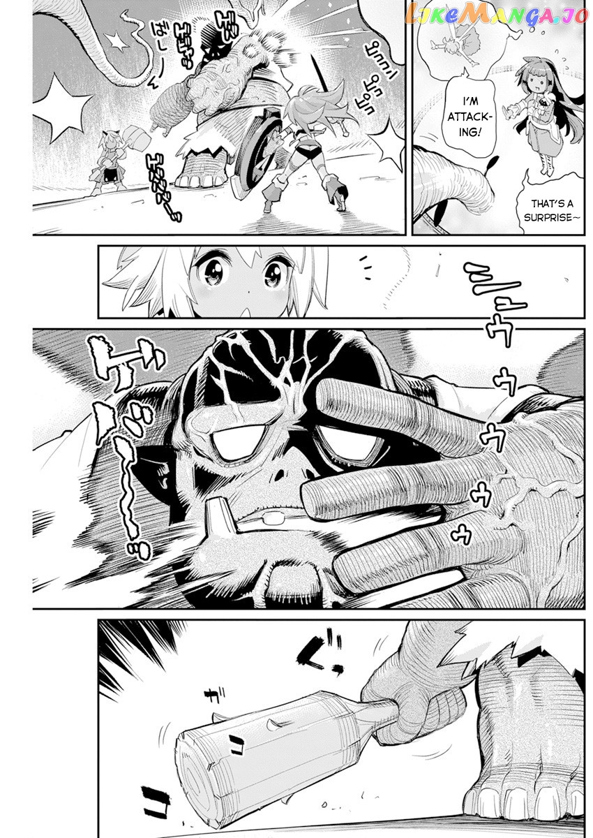 I Am Behemoth Of The S Rank Monster But I Am Mistaken As A Cat And I Live As A Pet Of Elf Girl chapter 43 - page 18