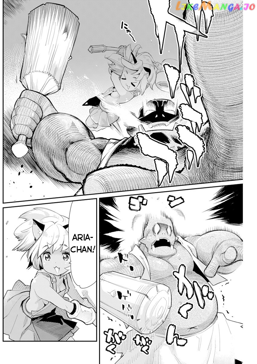 I Am Behemoth Of The S Rank Monster But I Am Mistaken As A Cat And I Live As A Pet Of Elf Girl chapter 43 - page 19