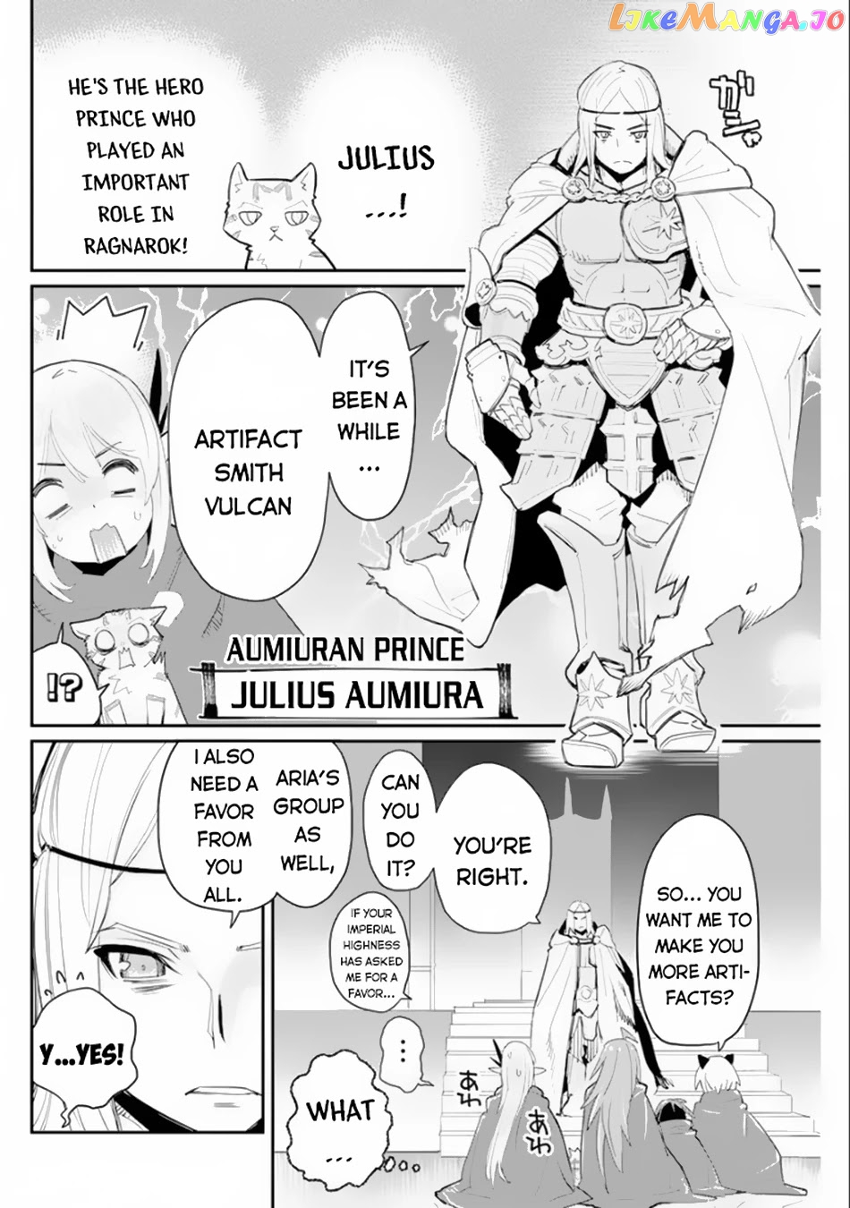 I Am Behemoth Of The S Rank Monster But I Am Mistaken As A Cat And I Live As A Pet Of Elf Girl chapter 44 - page 11