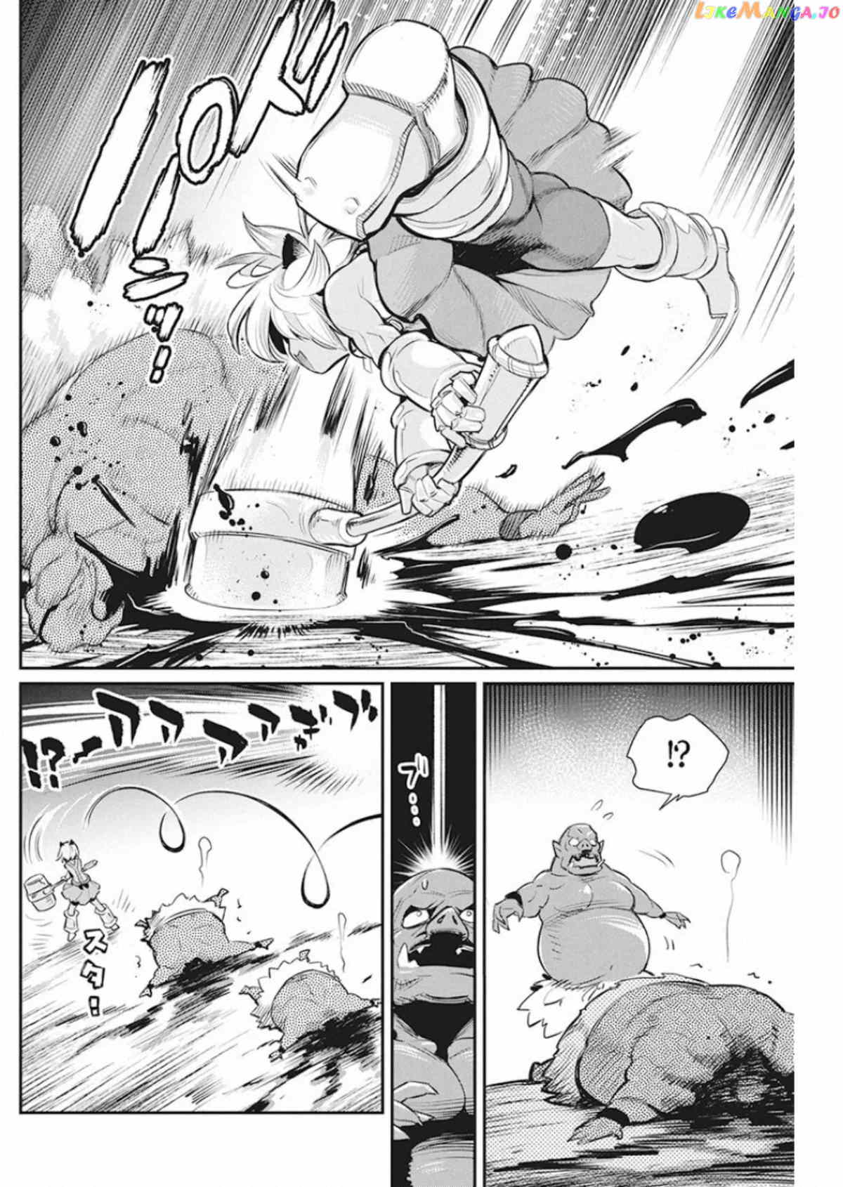 I Am Behemoth Of The S Rank Monster But I Am Mistaken As A Cat And I Live As A Pet Of Elf Girl chapter 25 - page 17