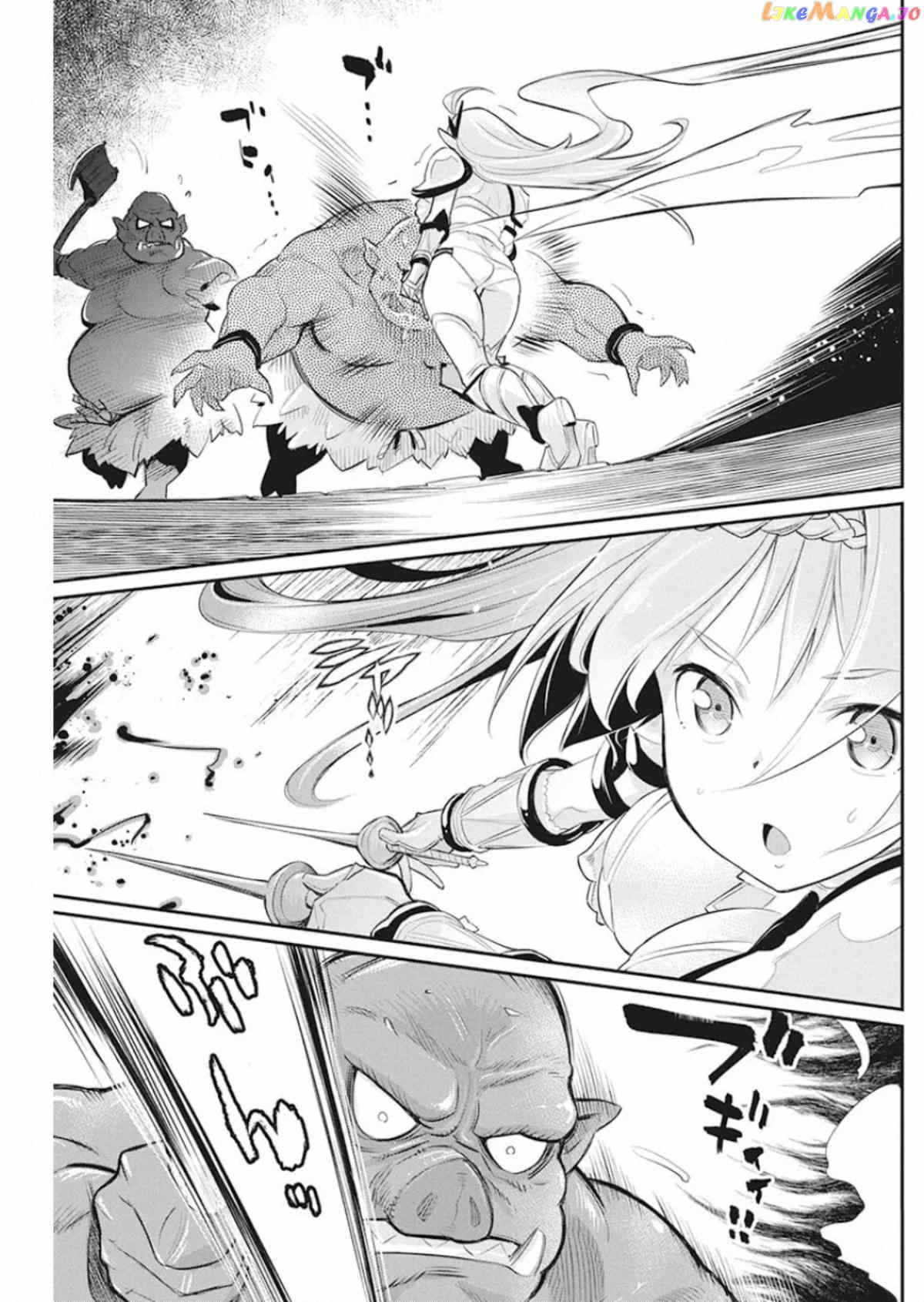 I Am Behemoth Of The S Rank Monster But I Am Mistaken As A Cat And I Live As A Pet Of Elf Girl chapter 25 - page 18