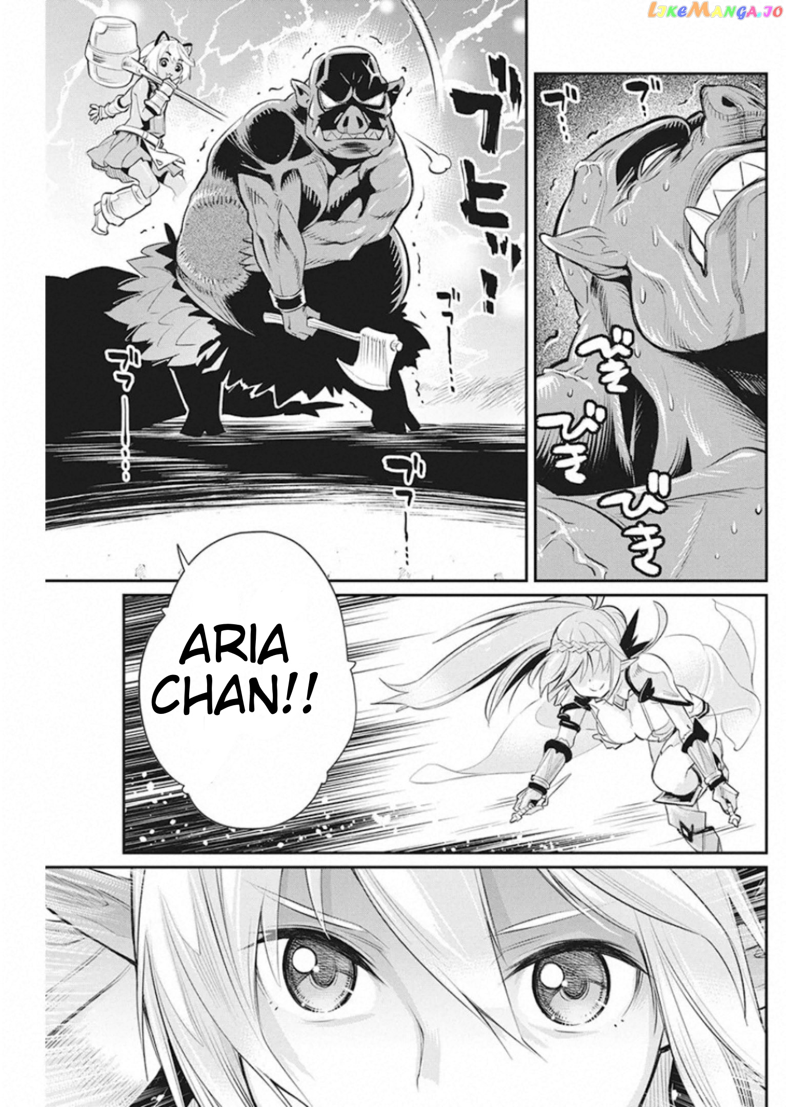 I Am Behemoth Of The S Rank Monster But I Am Mistaken As A Cat And I Live As A Pet Of Elf Girl chapter 25 - page 20