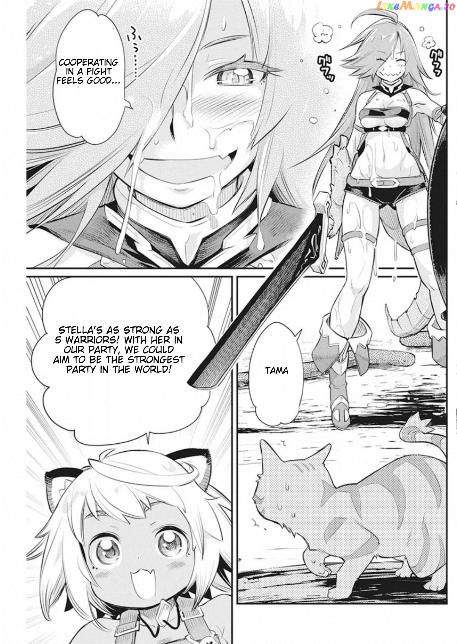 I Am Behemoth Of The S Rank Monster But I Am Mistaken As A Cat And I Live As A Pet Of Elf Girl chapter 25 - page 7