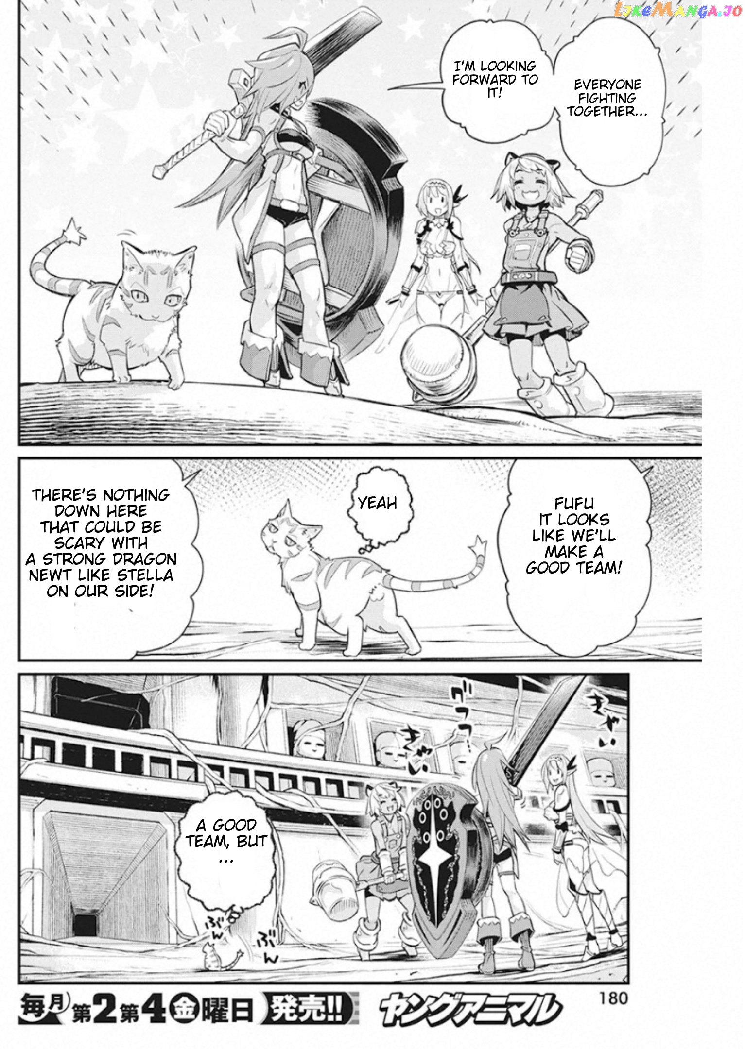 I Am Behemoth Of The S Rank Monster But I Am Mistaken As A Cat And I Live As A Pet Of Elf Girl chapter 25 - page 8