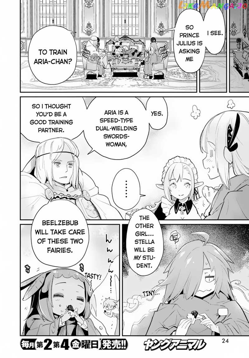 I Am Behemoth Of The S Rank Monster But I Am Mistaken As A Cat And I Live As A Pet Of Elf Girl chapter 45 - page 14