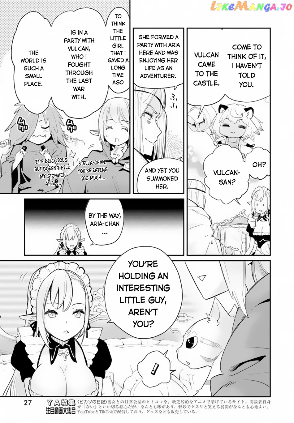 I Am Behemoth Of The S Rank Monster But I Am Mistaken As A Cat And I Live As A Pet Of Elf Girl chapter 45 - page 17