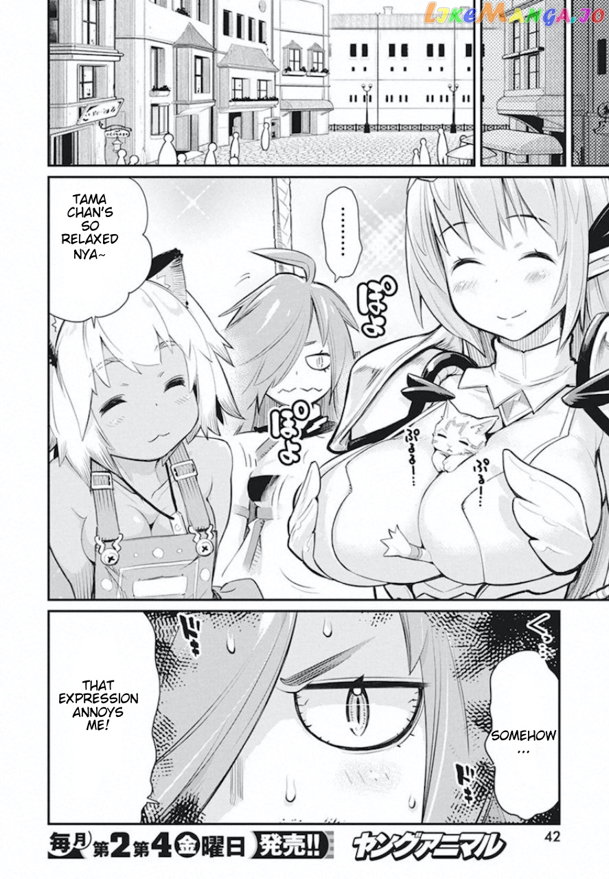 I Am Behemoth Of The S Rank Monster But I Am Mistaken As A Cat And I Live As A Pet Of Elf Girl chapter 26 - page 10