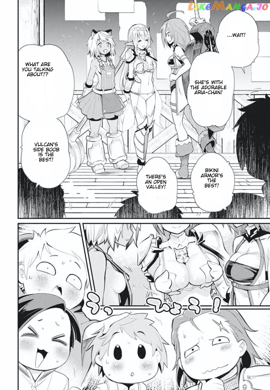 I Am Behemoth Of The S Rank Monster But I Am Mistaken As A Cat And I Live As A Pet Of Elf Girl chapter 26 - page 14