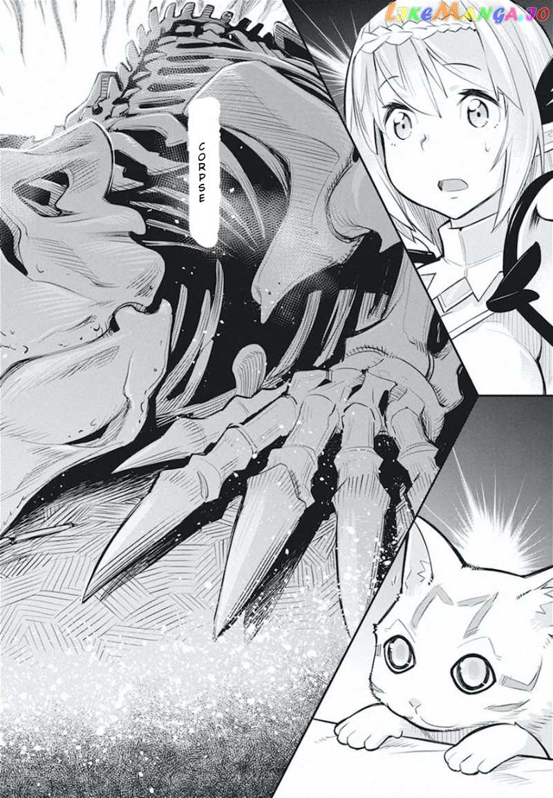 I Am Behemoth Of The S Rank Monster But I Am Mistaken As A Cat And I Live As A Pet Of Elf Girl chapter 26 - page 22