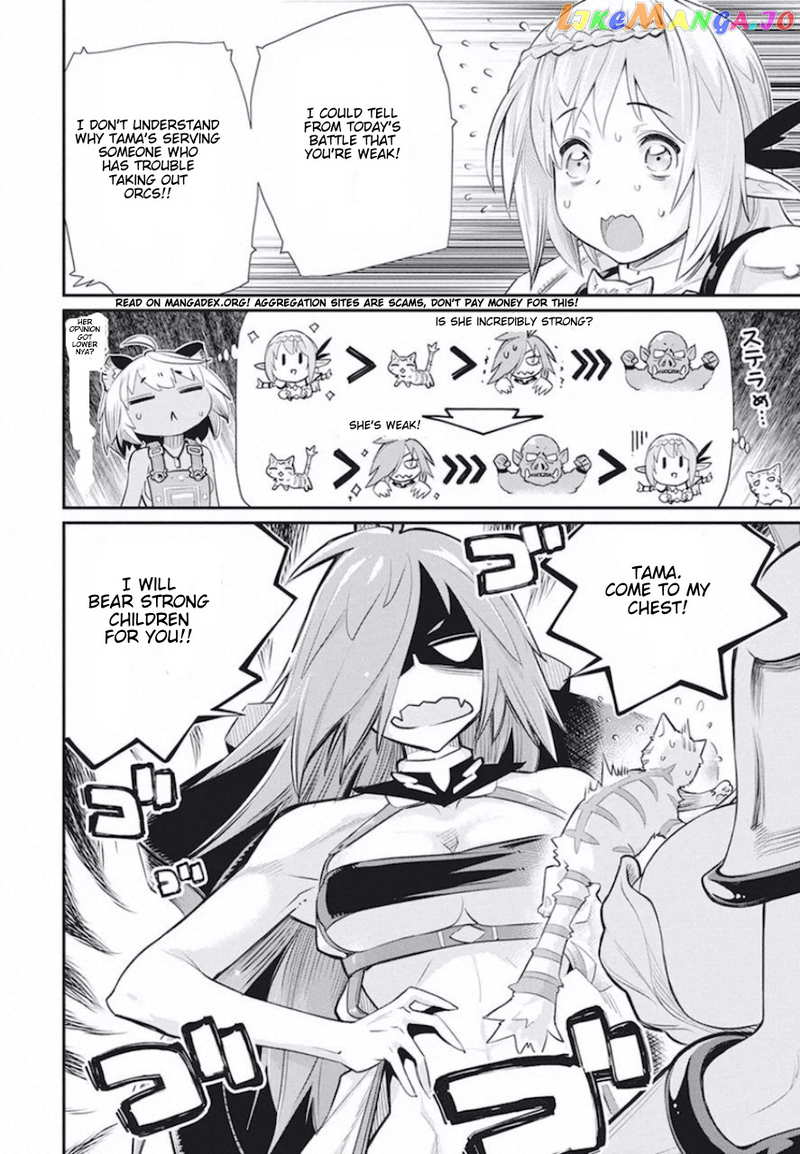 I Am Behemoth Of The S Rank Monster But I Am Mistaken As A Cat And I Live As A Pet Of Elf Girl chapter 26 - page 6