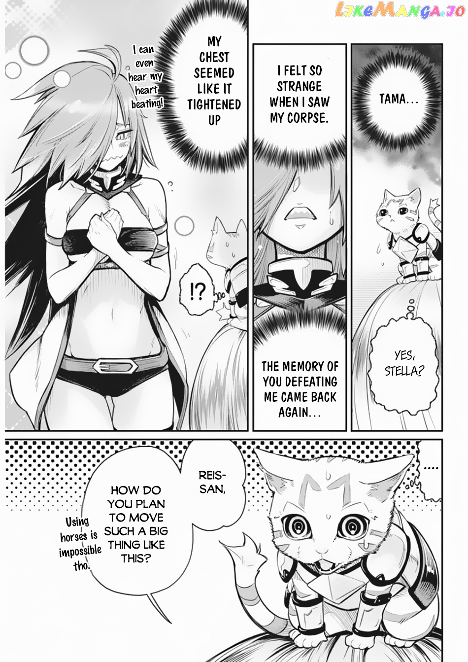 I Am Behemoth Of The S Rank Monster But I Am Mistaken As A Cat And I Live As A Pet Of Elf Girl chapter 27 - page 10