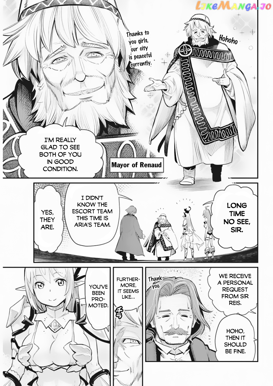 I Am Behemoth Of The S Rank Monster But I Am Mistaken As A Cat And I Live As A Pet Of Elf Girl chapter 27 - page 12