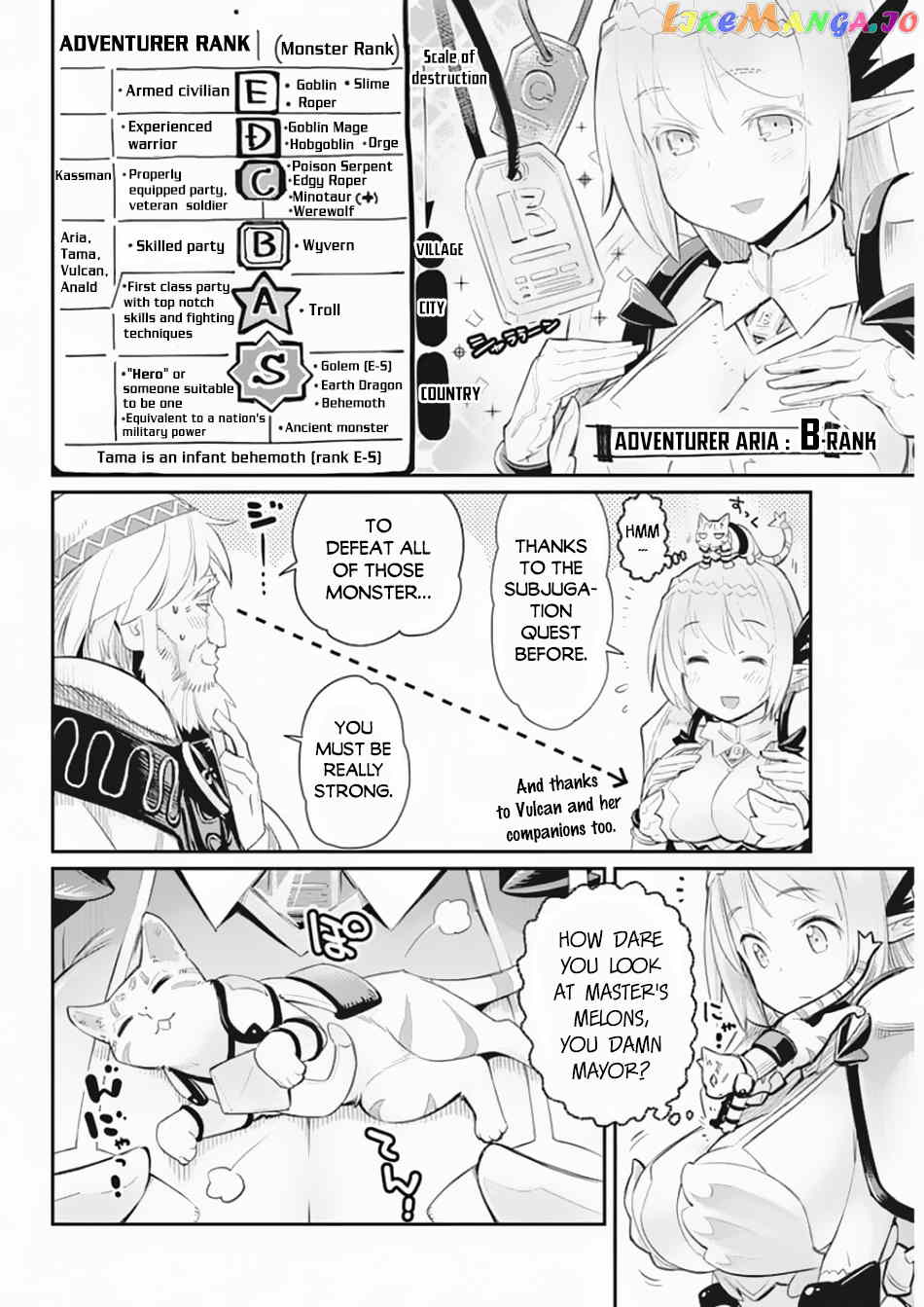 I Am Behemoth Of The S Rank Monster But I Am Mistaken As A Cat And I Live As A Pet Of Elf Girl chapter 27 - page 13