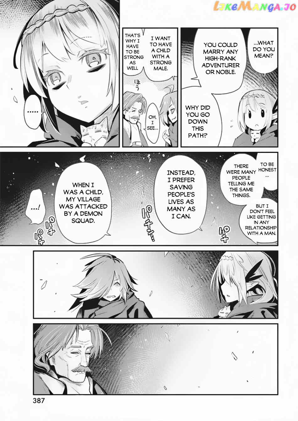 I Am Behemoth Of The S Rank Monster But I Am Mistaken As A Cat And I Live As A Pet Of Elf Girl chapter 27 - page 19