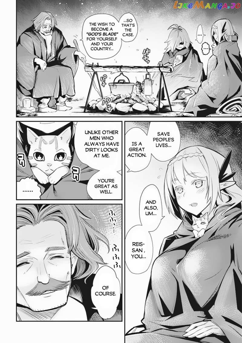 I Am Behemoth Of The S Rank Monster But I Am Mistaken As A Cat And I Live As A Pet Of Elf Girl chapter 27 - page 20