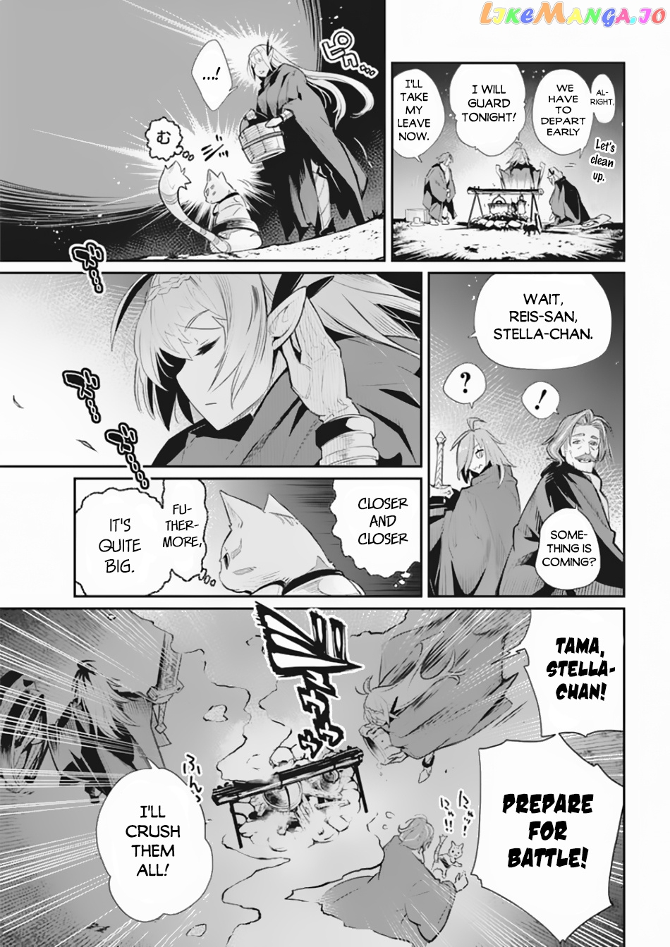 I Am Behemoth Of The S Rank Monster But I Am Mistaken As A Cat And I Live As A Pet Of Elf Girl chapter 27 - page 23