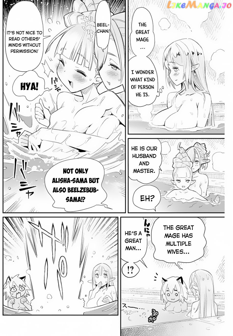 I Am Behemoth Of The S Rank Monster But I Am Mistaken As A Cat And I Live As A Pet Of Elf Girl chapter 47 - page 12