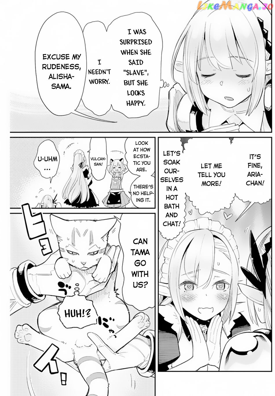 I Am Behemoth Of The S Rank Monster But I Am Mistaken As A Cat And I Live As A Pet Of Elf Girl chapter 47 - page 7