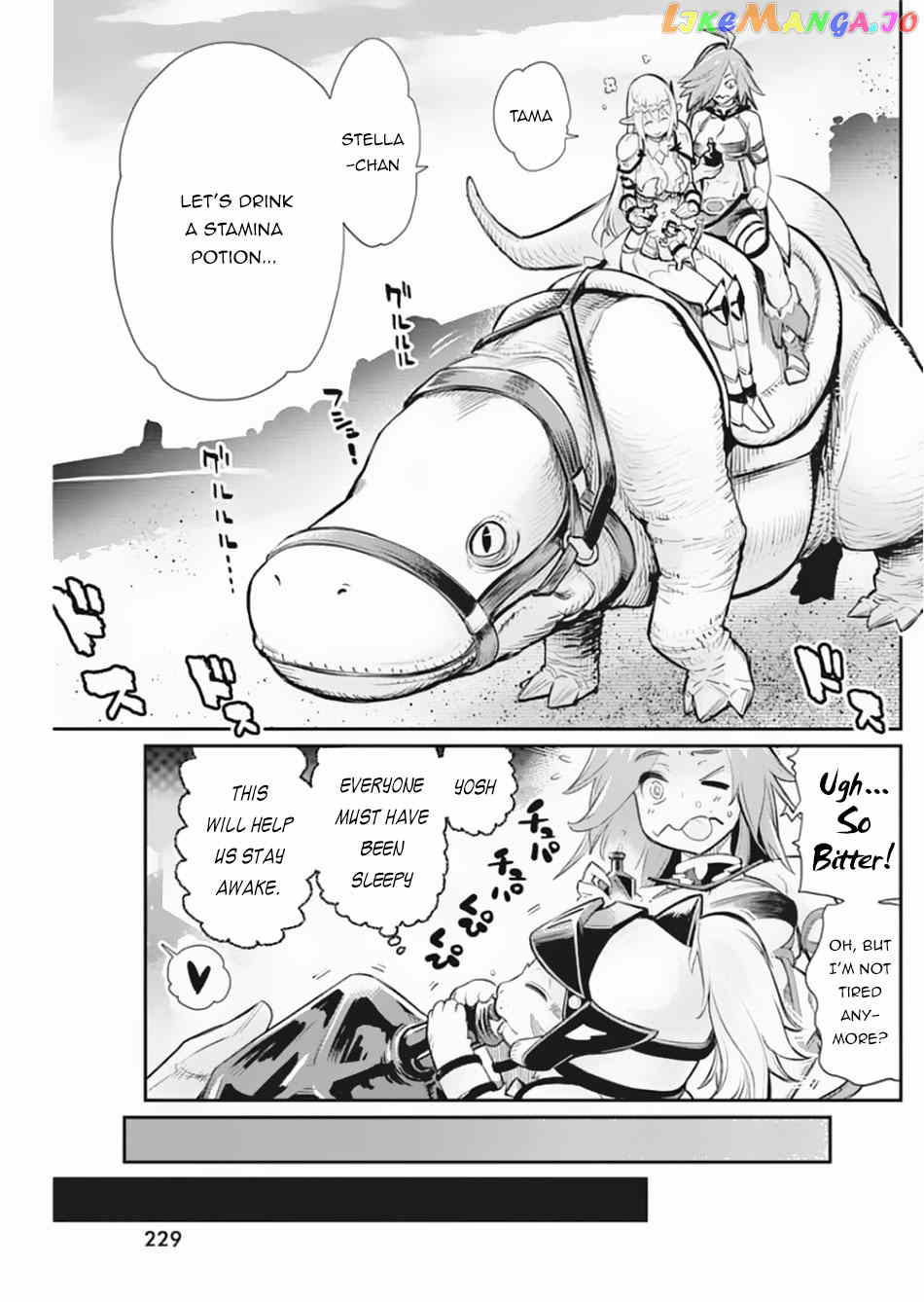 I Am Behemoth Of The S Rank Monster But I Am Mistaken As A Cat And I Live As A Pet Of Elf Girl chapter 28 - page 14