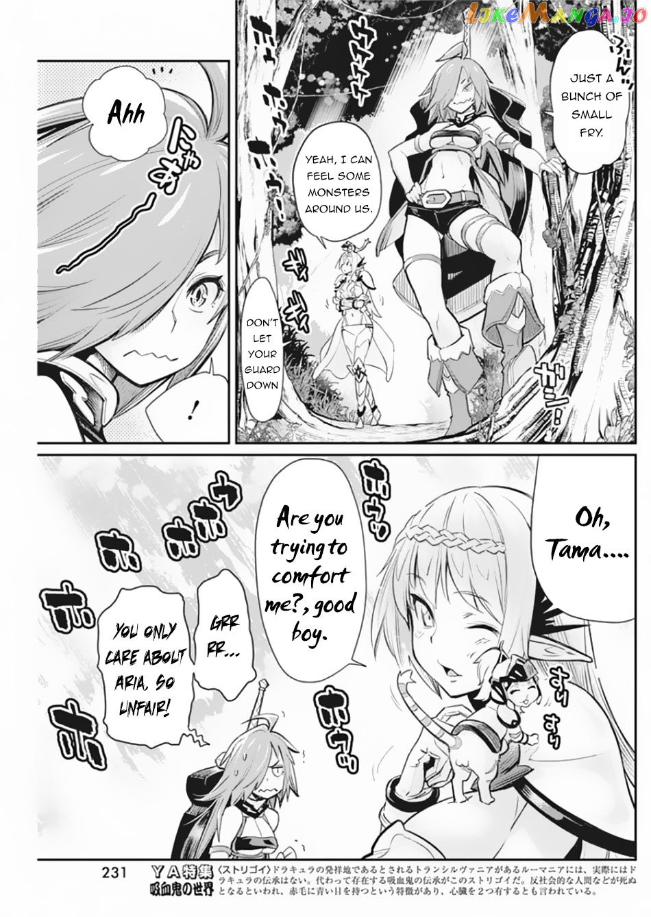 I Am Behemoth Of The S Rank Monster But I Am Mistaken As A Cat And I Live As A Pet Of Elf Girl chapter 28 - page 16