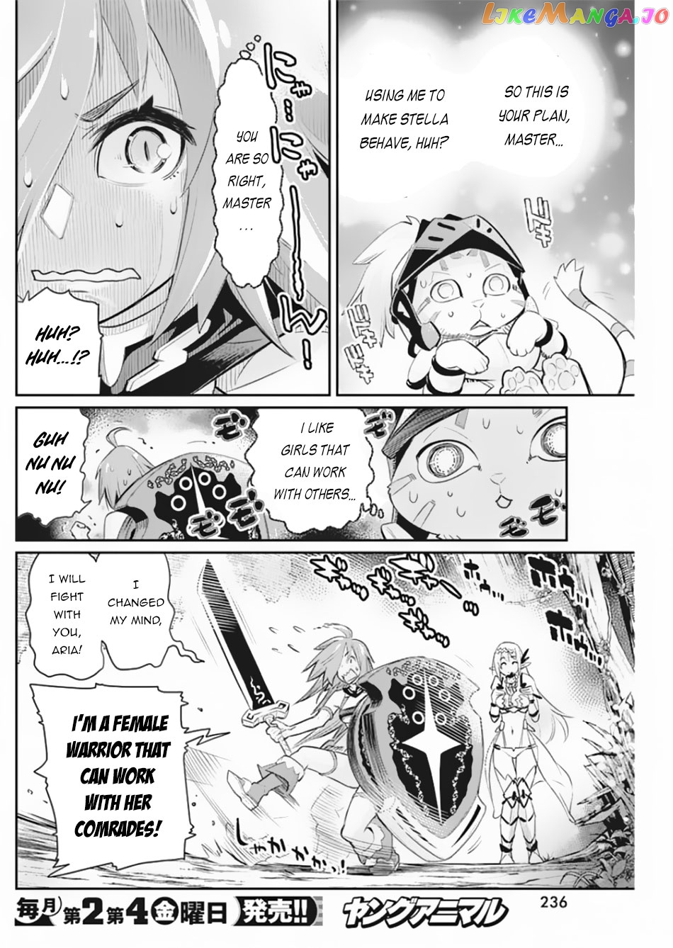 I Am Behemoth Of The S Rank Monster But I Am Mistaken As A Cat And I Live As A Pet Of Elf Girl chapter 28 - page 20