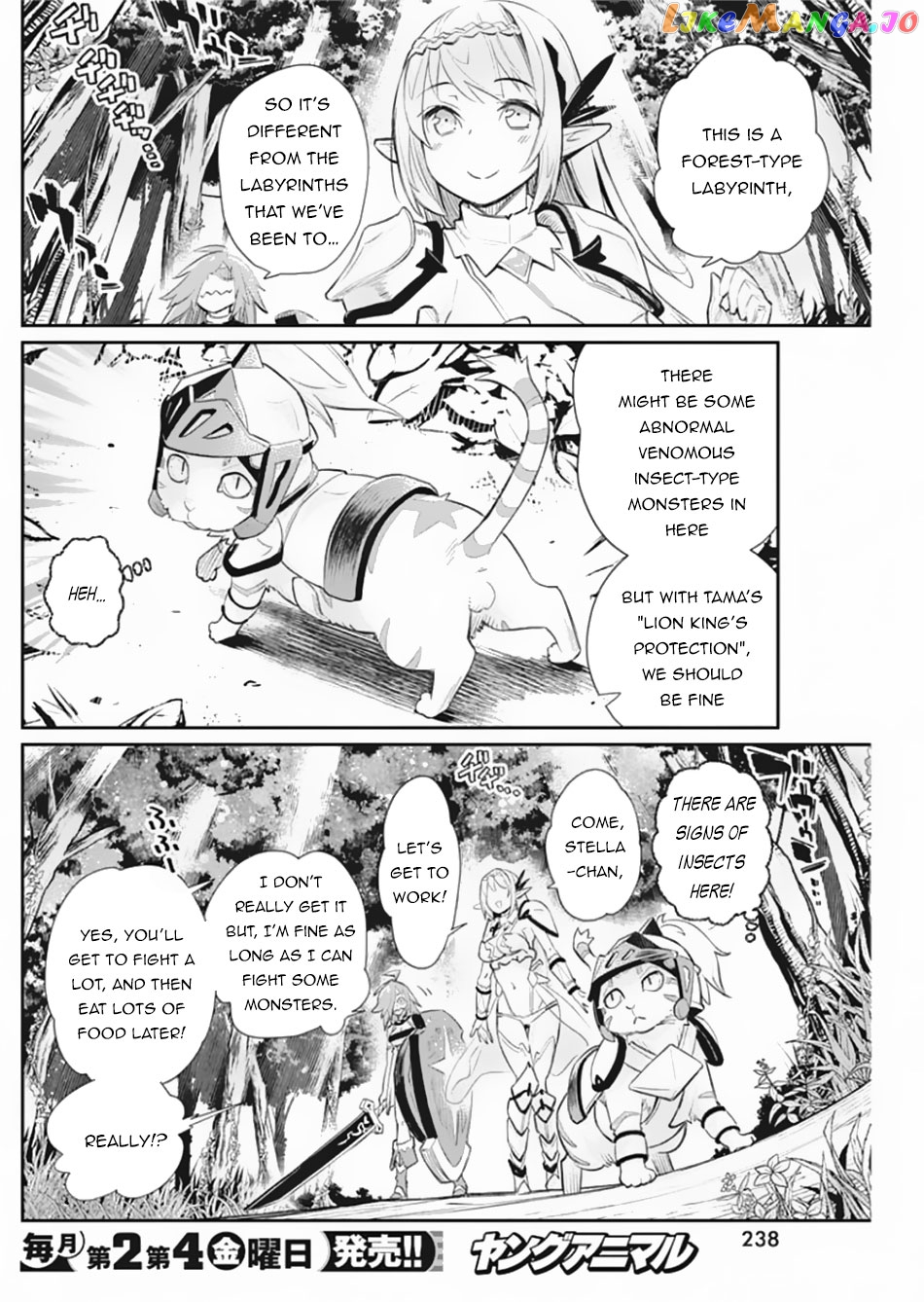 I Am Behemoth Of The S Rank Monster But I Am Mistaken As A Cat And I Live As A Pet Of Elf Girl chapter 28 - page 22