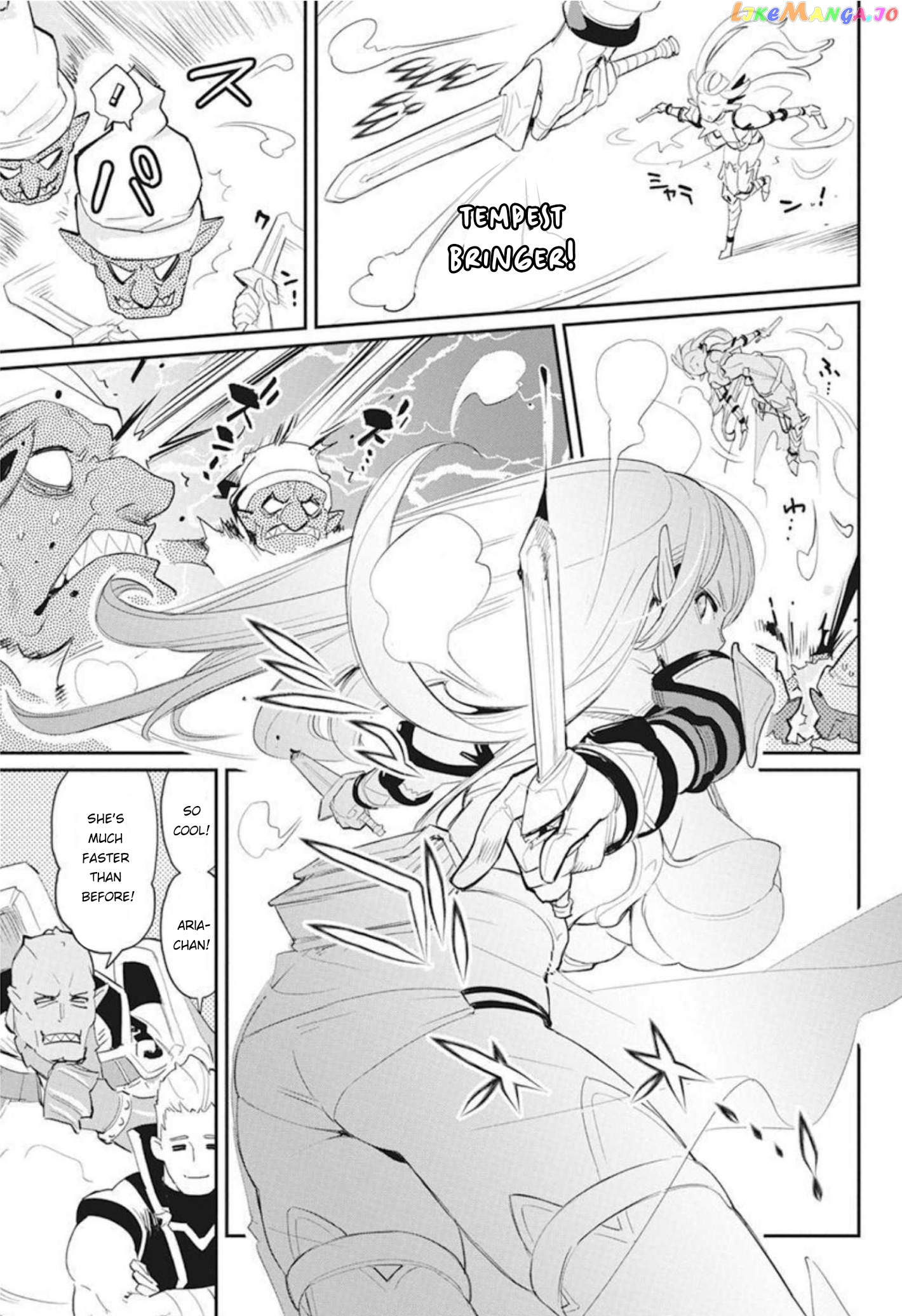 I Am Behemoth Of The S Rank Monster But I Am Mistaken As A Cat And I Live As A Pet Of Elf Girl chapter 48 - page 12