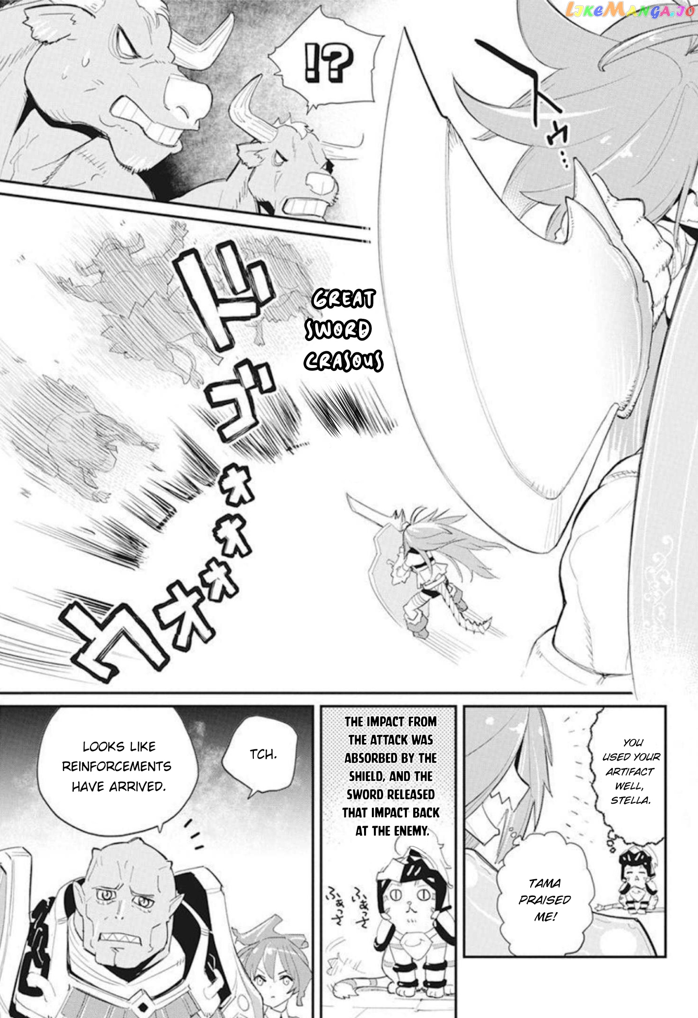 I Am Behemoth Of The S Rank Monster But I Am Mistaken As A Cat And I Live As A Pet Of Elf Girl chapter 48 - page 14