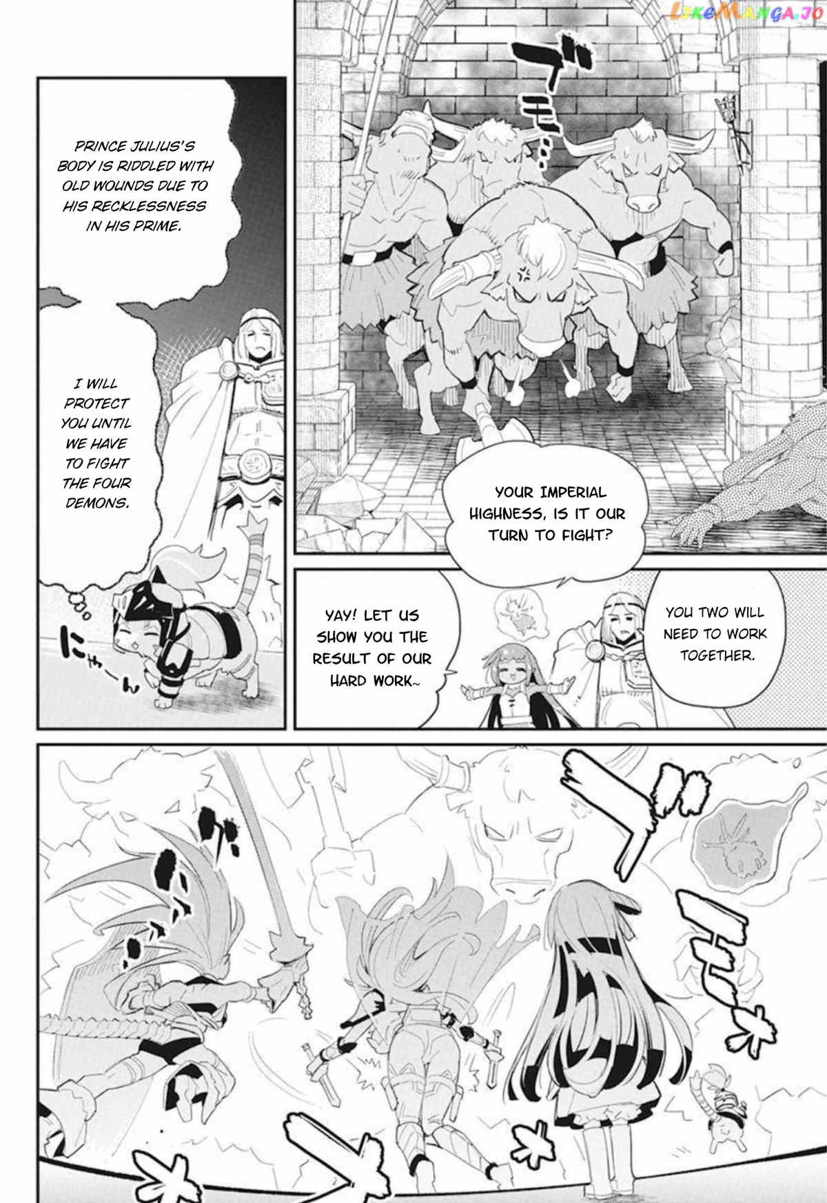 I Am Behemoth Of The S Rank Monster But I Am Mistaken As A Cat And I Live As A Pet Of Elf Girl chapter 48 - page 15