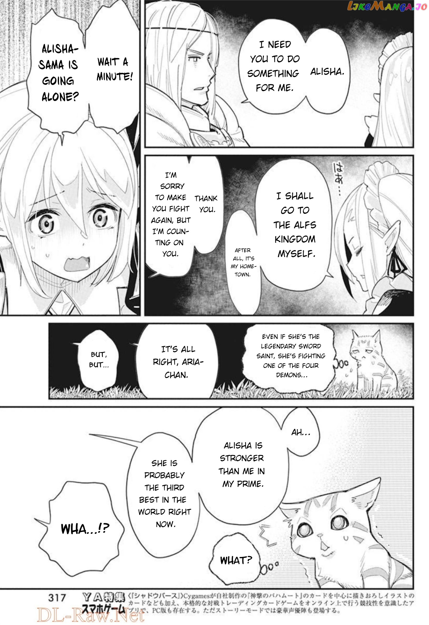 I Am Behemoth Of The S Rank Monster But I Am Mistaken As A Cat And I Live As A Pet Of Elf Girl chapter 48 - page 6