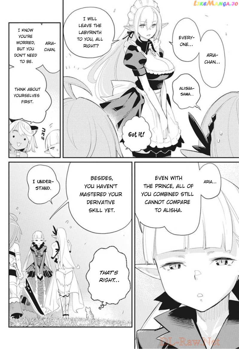 I Am Behemoth Of The S Rank Monster But I Am Mistaken As A Cat And I Live As A Pet Of Elf Girl chapter 48 - page 7