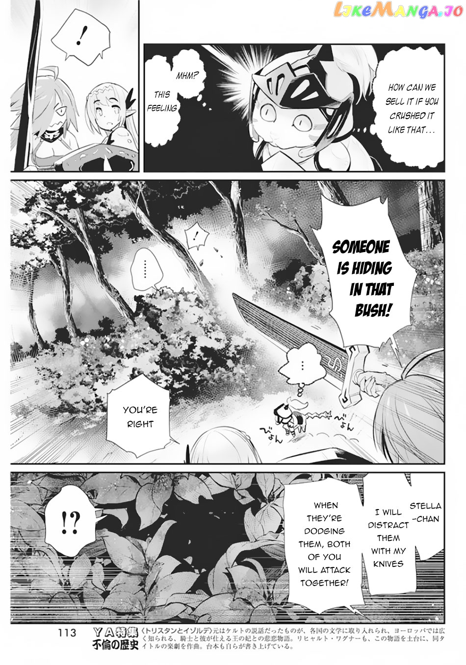 I Am Behemoth Of The S Rank Monster But I Am Mistaken As A Cat And I Live As A Pet Of Elf Girl chapter 29 - page 13
