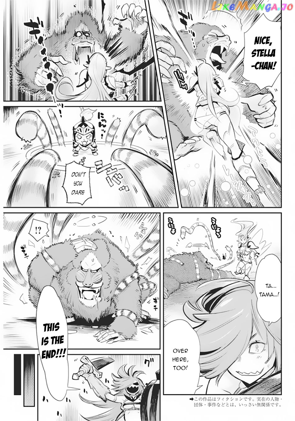 I Am Behemoth Of The S Rank Monster But I Am Mistaken As A Cat And I Live As A Pet Of Elf Girl chapter 29 - page 4