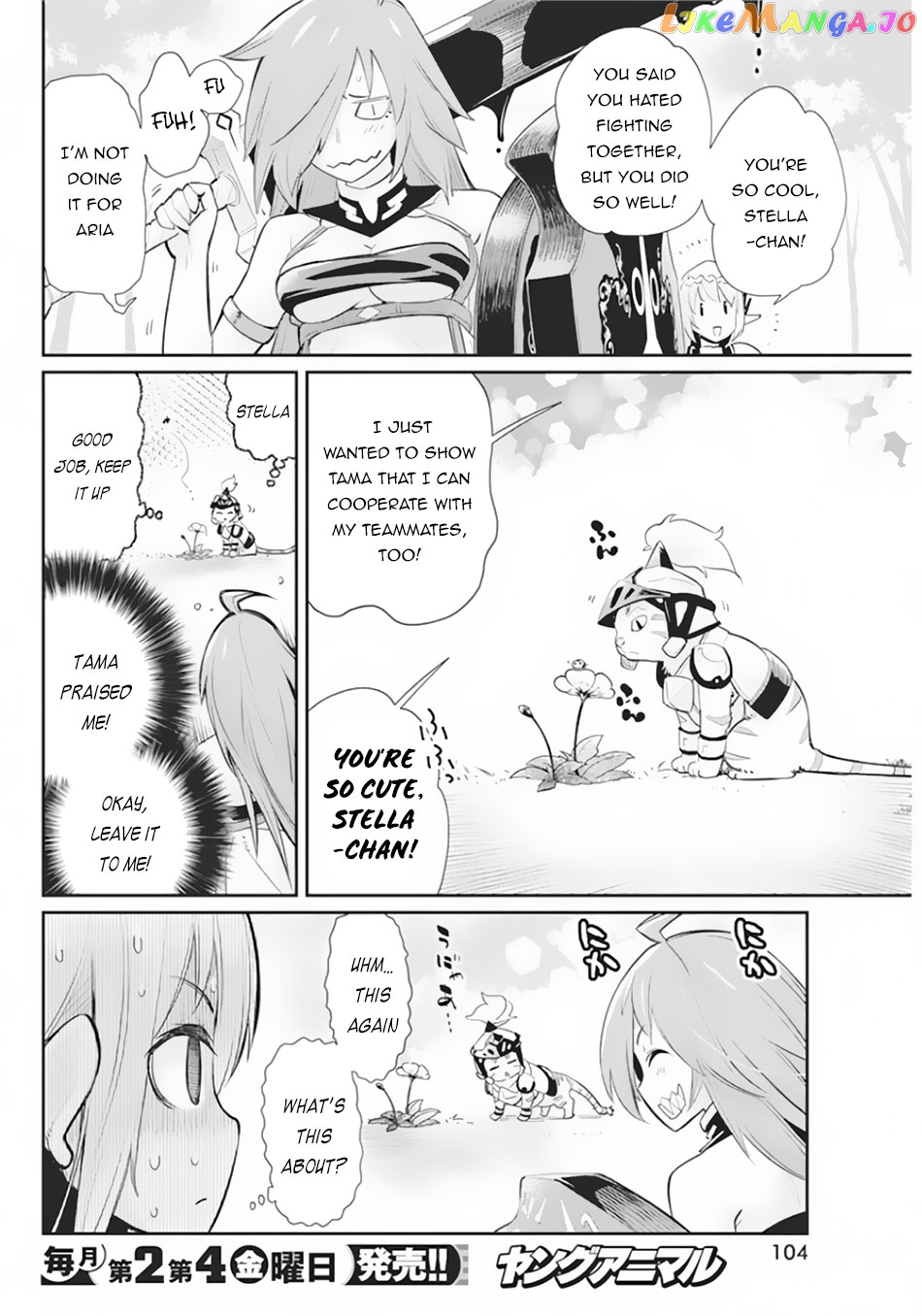 I Am Behemoth Of The S Rank Monster But I Am Mistaken As A Cat And I Live As A Pet Of Elf Girl chapter 29 - page 5