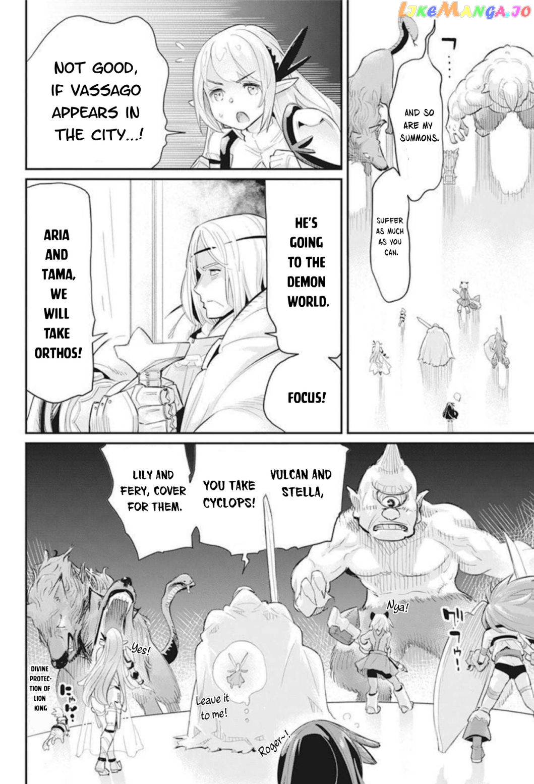 I Am Behemoth Of The S Rank Monster But I Am Mistaken As A Cat And I Live As A Pet Of Elf Girl chapter 49 - page 18