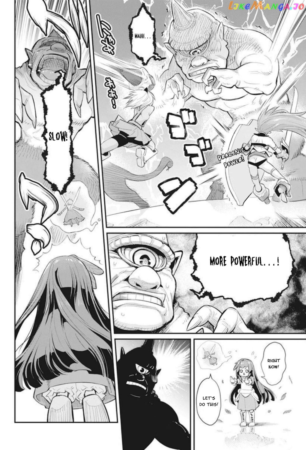 I Am Behemoth Of The S Rank Monster But I Am Mistaken As A Cat And I Live As A Pet Of Elf Girl chapter 49 - page 22